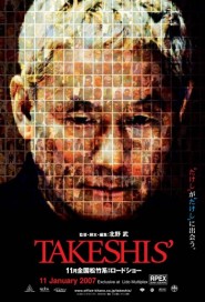 Takeshis' poster