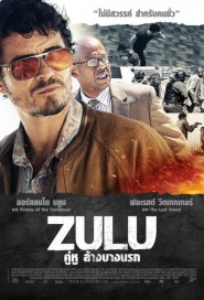 Zulu poster