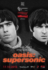 Oasis: Supersonic poster