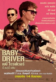 Baby Driver poster