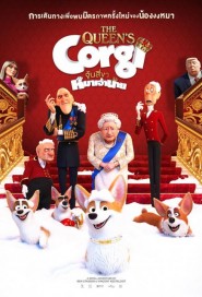The Queen's Corgi poster