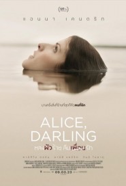 Alice, Darling poster