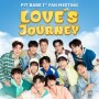 Pit Babe 1ST Fan Meeting Love's Journey