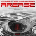 2023-2024 BamBam The 1st World Tour Encore [Area 52] in Bangkok