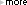 เกมส์