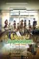 Sound! Euphonium: Ensemble Contest