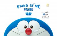 Stand by Me Doraemon wallpaper