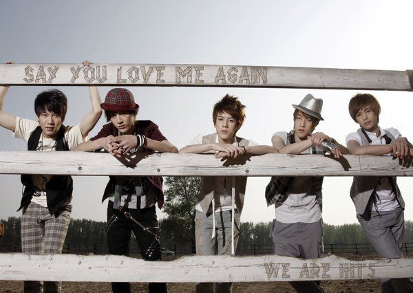 Say five. Hits 5. Бойз-Бенд "Action" – "Love me again".