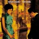 เปิดเทศกาลหนังกรุงเทพฯ ด้วย In The Mood For Love