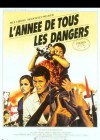 The Year of Living Dangerously poster