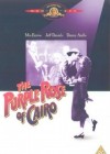 The Purple Rose of Cairo poster