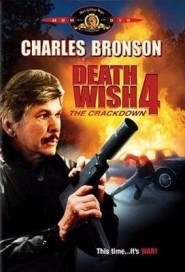 Death Wish 4: The Crackdown poster