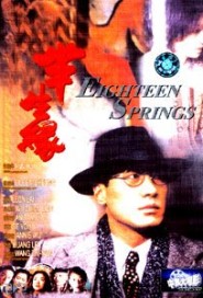 Eighteen Springs poster