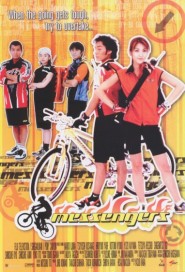 Messengers poster