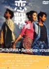 Okinawa Rendez-vous poster