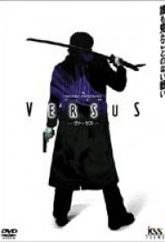 Versus poster