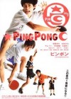 Ping Pong poster