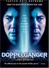 Doppelganger poster