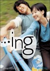 ...ing poster