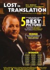 Lost in Translation poster