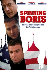 Spinning Boris poster