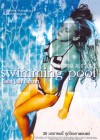 Swimming Pool poster