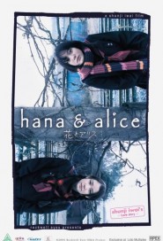 Hana and Alice poster