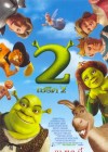 Shrek 2 poster