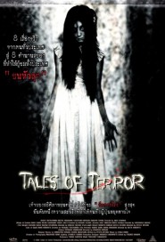 Tales of Terror poster