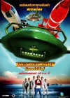 Thunderbirds poster