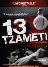 13 Tzameti poster