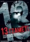 13 Tzameti poster