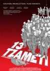 13 Tzameti poster