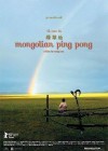 Mongolian Ping Pong poster