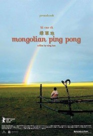 Mongolian Ping Pong poster