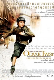 Oliver Twist poster