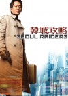 Seoul Raiders poster