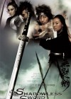 Shadowless Sword poster