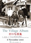 The Village Album poster