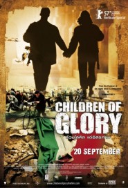 Children of Glory poster