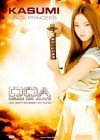 DOA: Dead or Alive poster