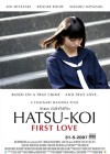 First Love poster