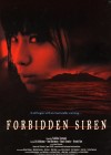 Forbidden Siren poster