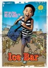 Ice Bar poster