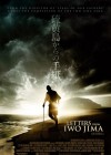 Letters from Iwo Jima poster