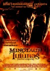 Minotaur poster