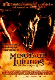 Minotaur poster