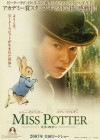 Miss Potter poster