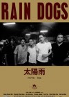 Rain Dogs poster