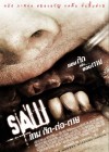 Saw III poster